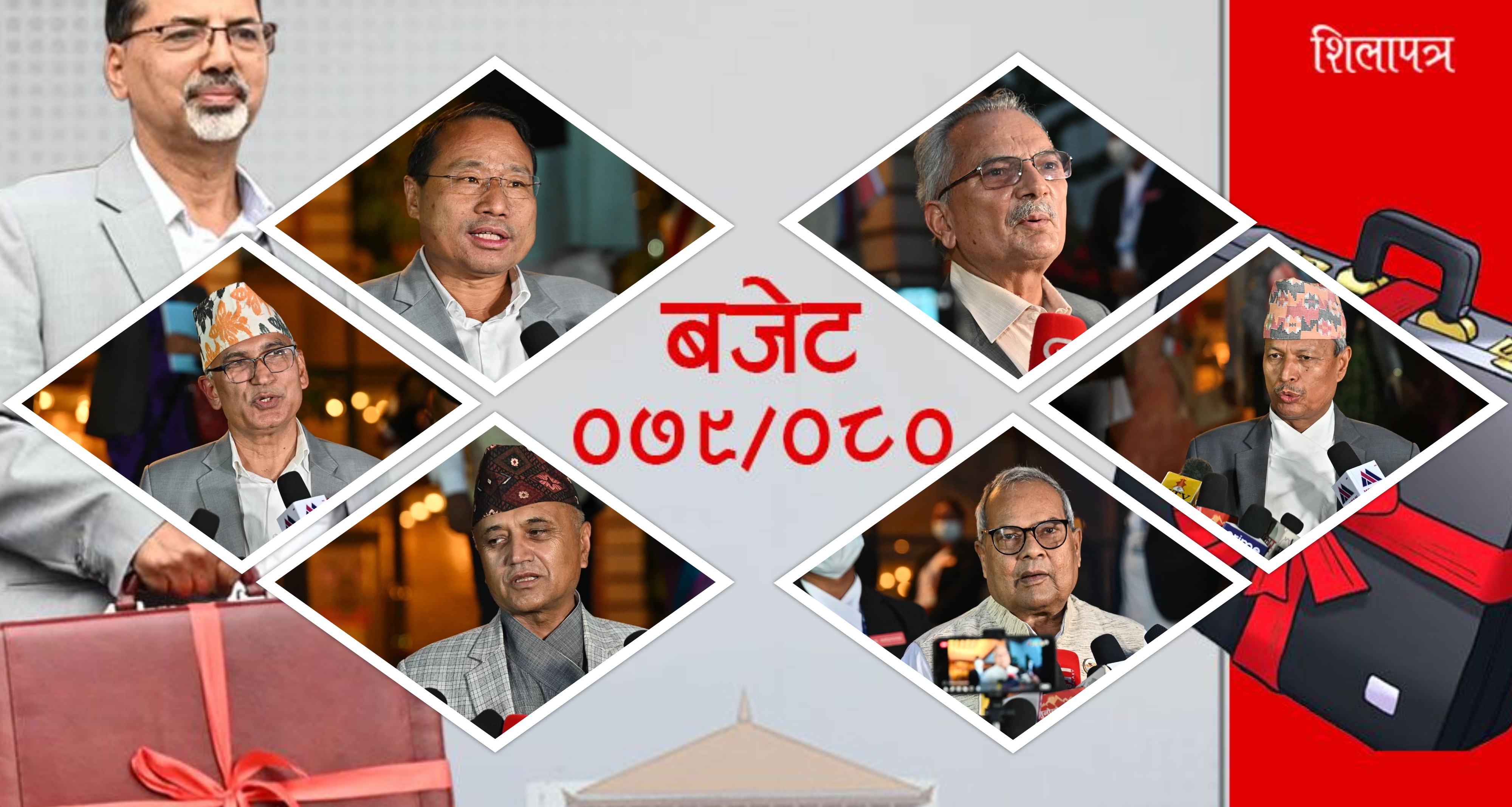 बजेटबारे के भन्छन् सांसदहरू ?